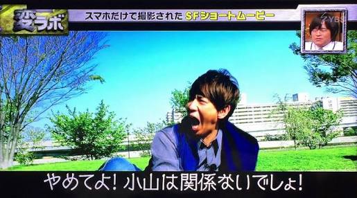 ジャニーズの使えるテロップ画像を貼るトピ
