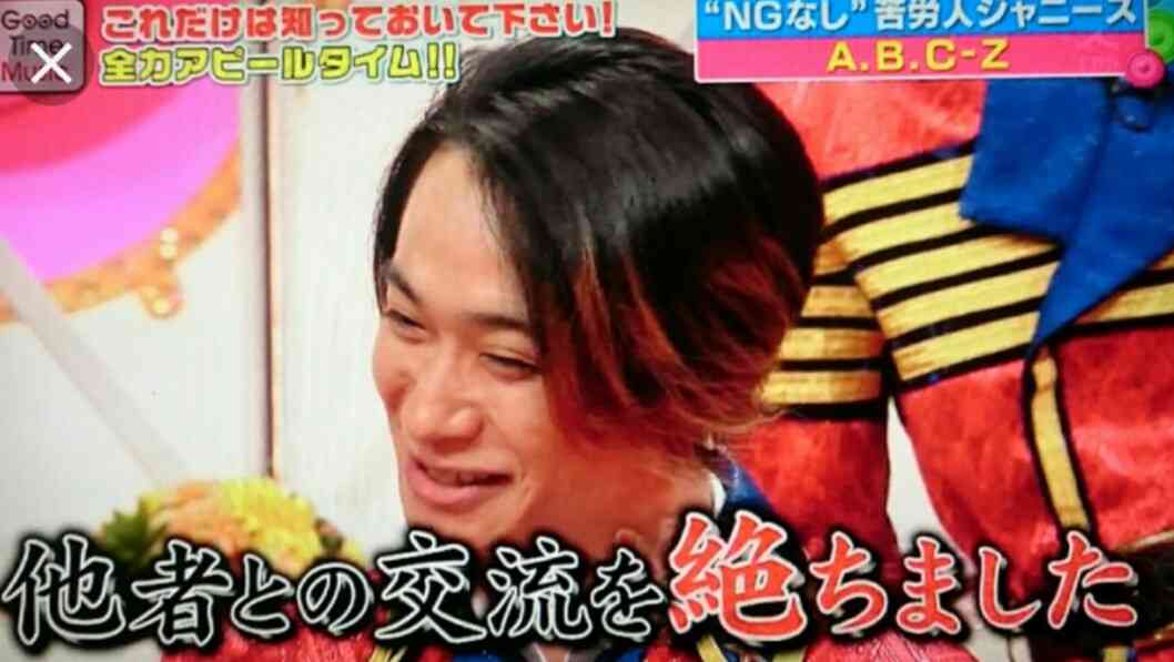 ジャニーズの使えるテロップ画像を貼るトピ
