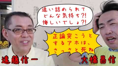 NHK解約した人教えてください