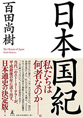 「防弾少年団」、次回「Mステ」に出演決定…「FAKE LOVE」＆「IDOL」2曲を披露