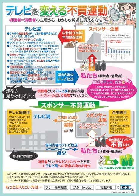 「防弾少年団」、次回「Mステ」に出演決定…「FAKE LOVE」＆「IDOL」2曲を披露