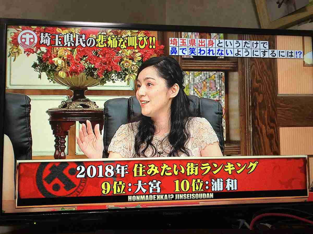 二階堂ふみ&GACKTがW主演『翔んで埼玉』 予告映像と本ポスター、主題歌も解禁