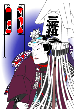 【ネタ】江戸時代版がーるずちゃんねる【雑談】