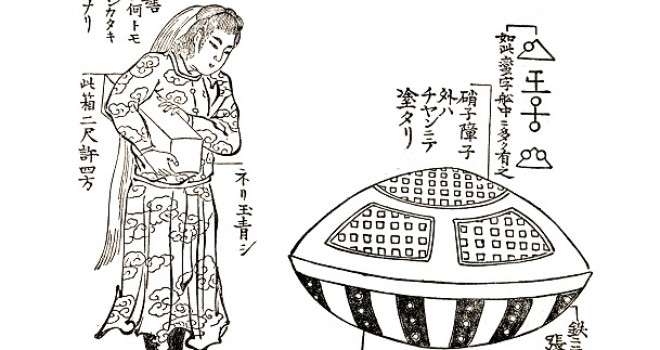 【ネタ】江戸時代版がーるずちゃんねる【雑談】