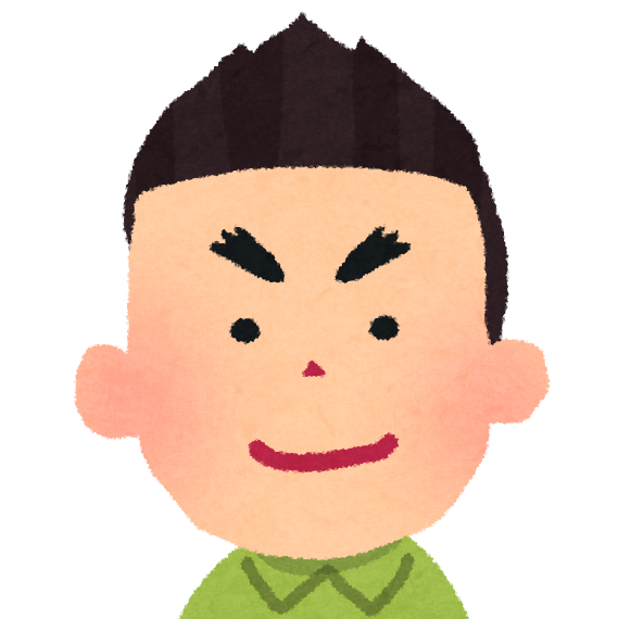 美化されてるな〜と思うこと。