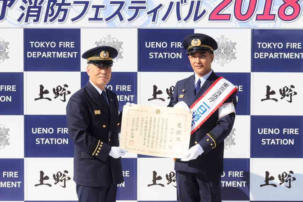 北村一輝さんが好きな人2018秋