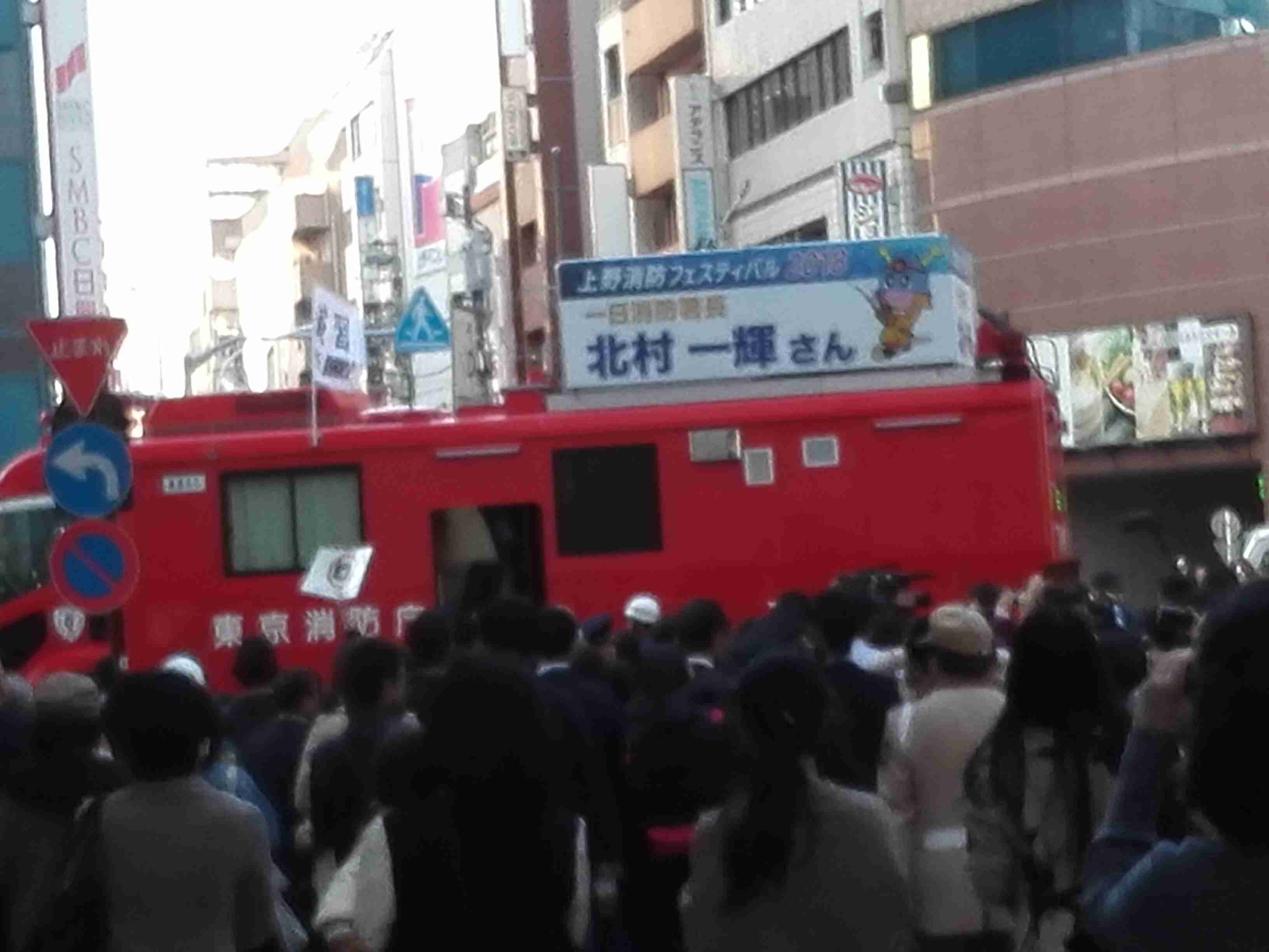 北村一輝さんが好きな人2018秋