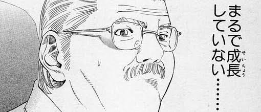 意味がなかった習い事