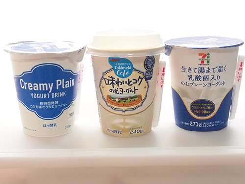 今食べたものの写真をひたすら貼るトピ