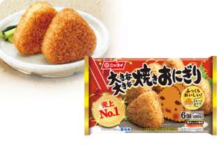 今食べたものの写真をひたすら貼るトピ
