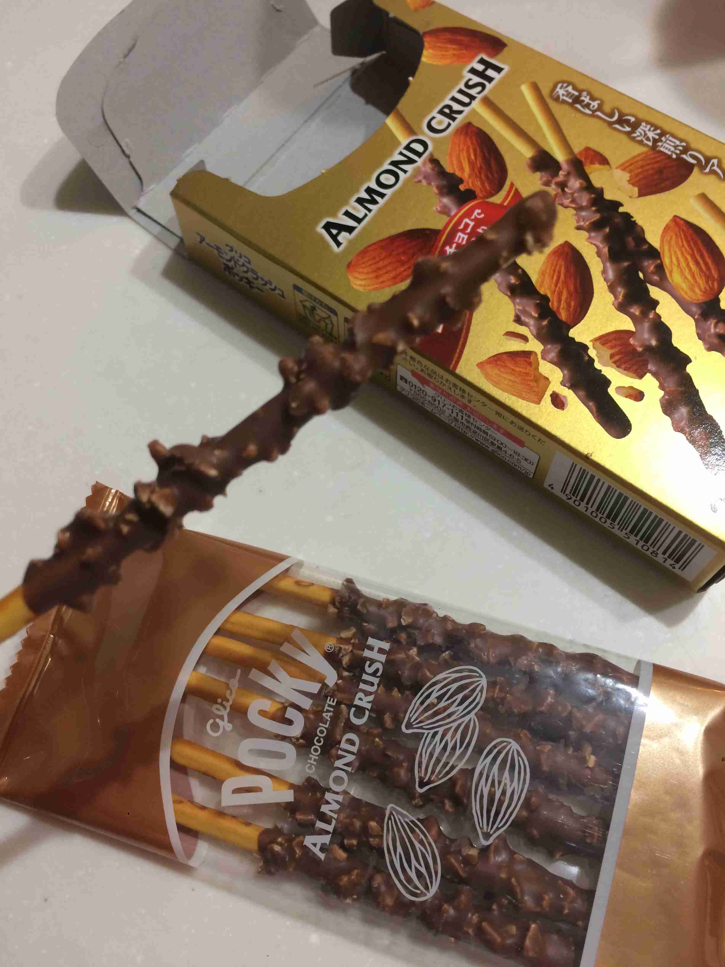 今食べたものの写真をひたすら貼るトピ