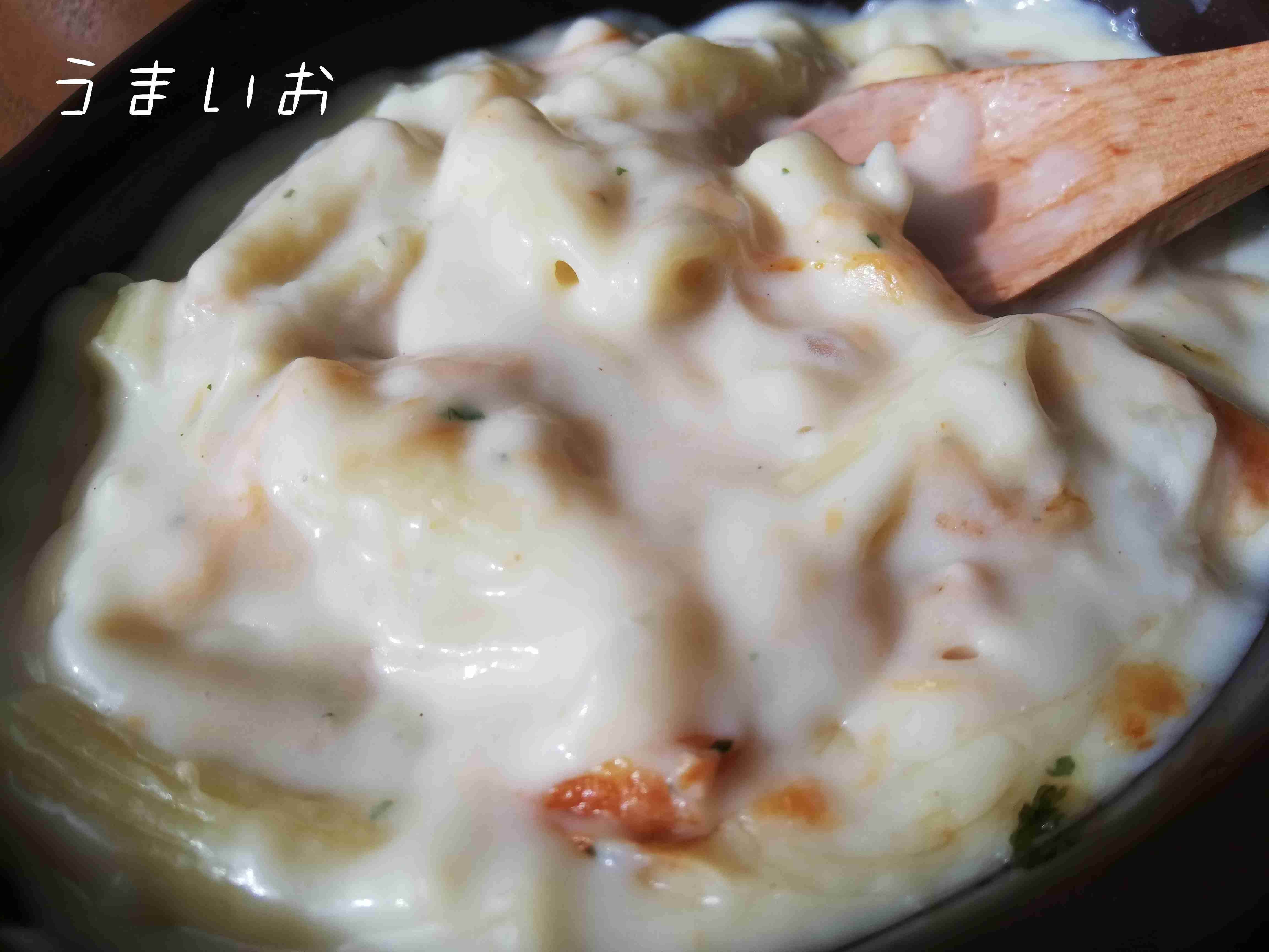 今食べたものの写真をひたすら貼るトピ