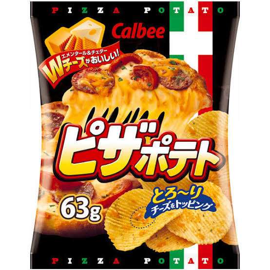 今食べたものの写真をひたすら貼るトピ