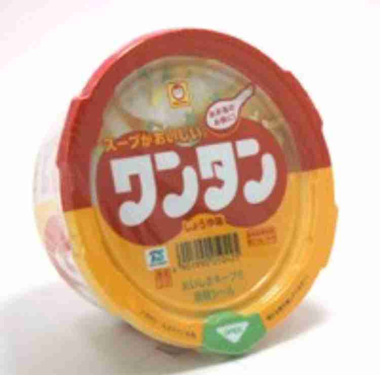 今食べたものの写真をひたすら貼るトピ