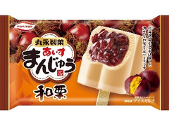 今食べたものの写真をひたすら貼るトピ