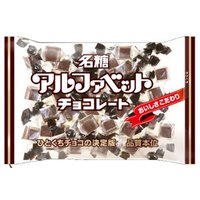 今食べたものの写真をひたすら貼るトピ