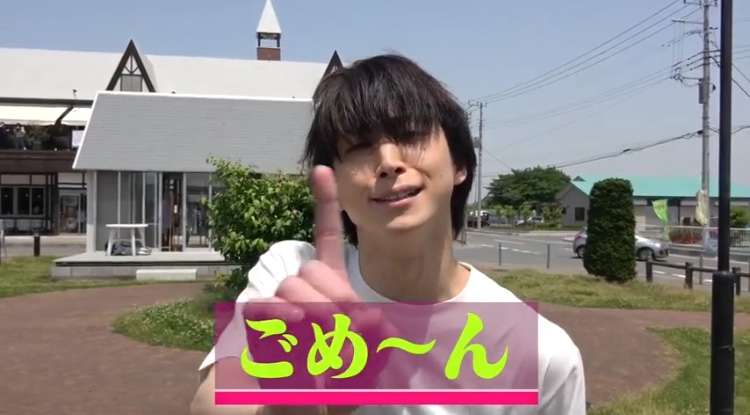 色んな佐久間大介が見たい