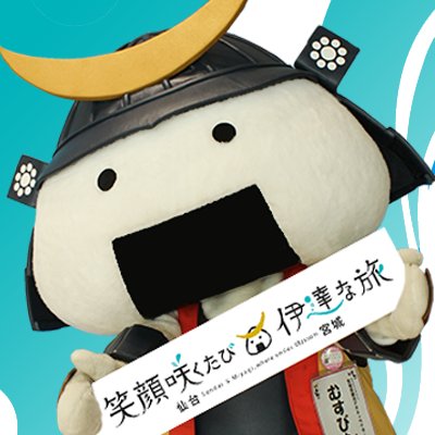 色んな佐久間大介が見たい
