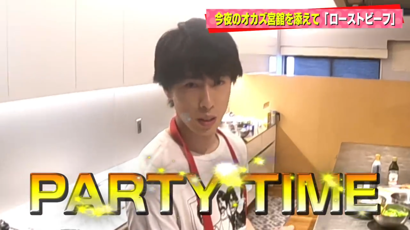 色んな佐久間大介が見たい
