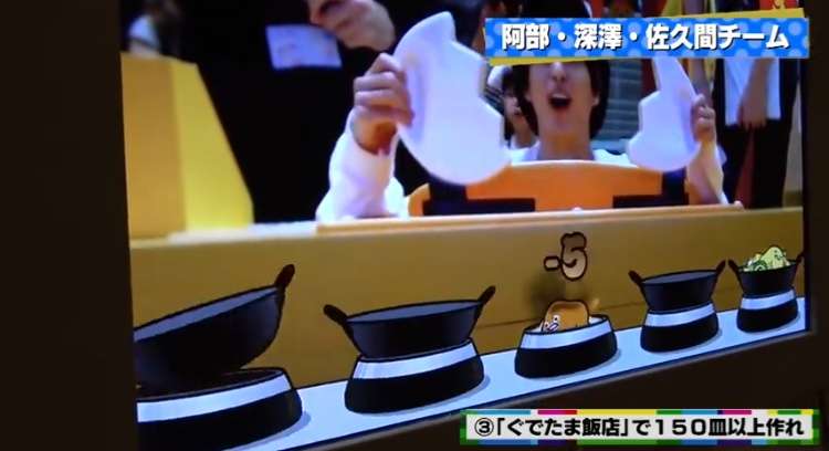 色んな佐久間大介が見たい