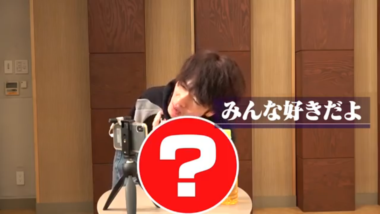 色んな佐久間大介が見たい
