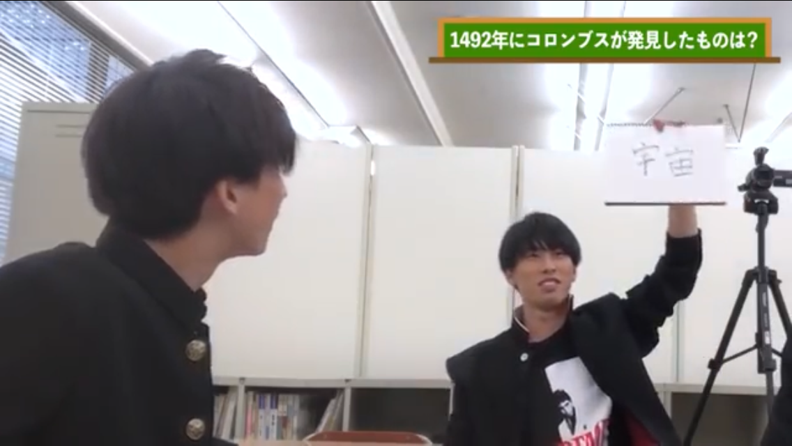 色んな佐久間大介が見たい