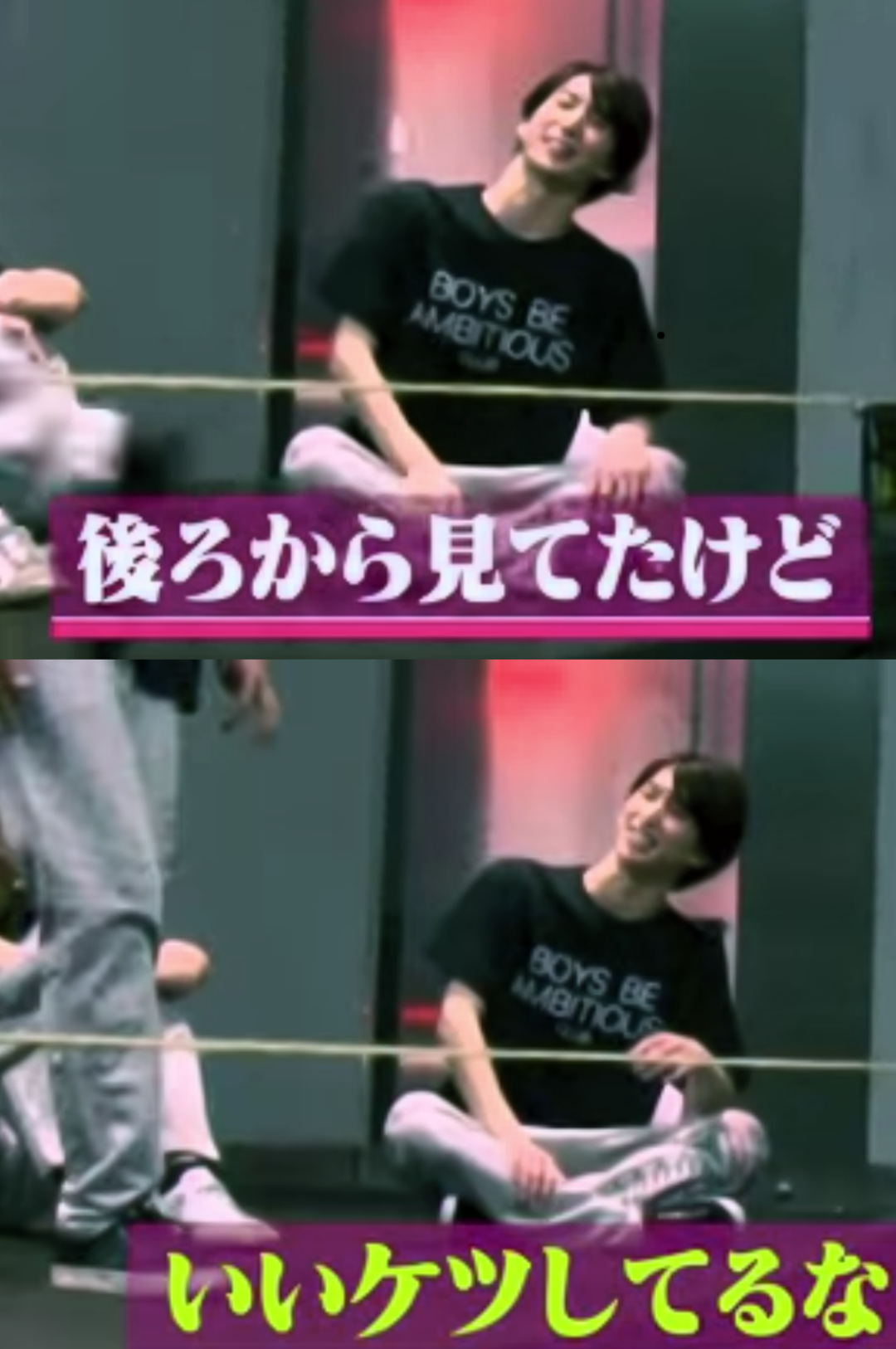 色んな佐久間大介が見たい