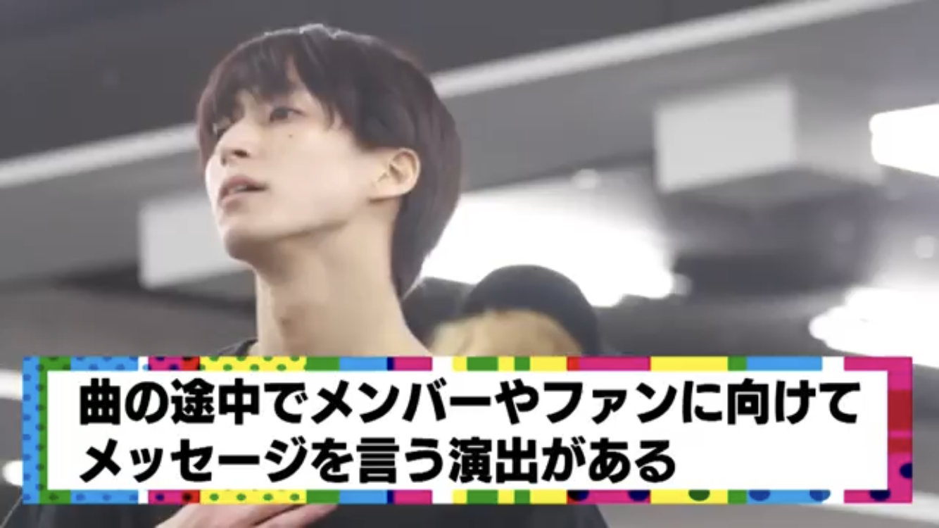 色んな佐久間大介が見たい