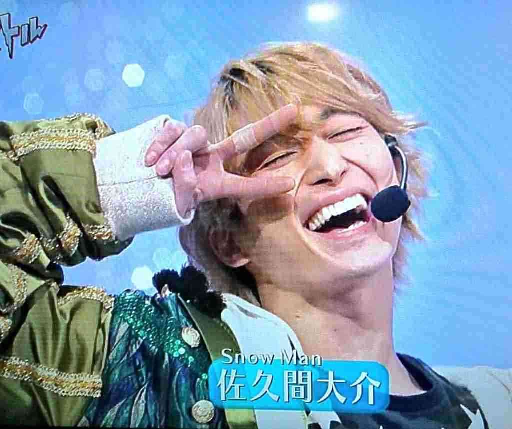 色んな佐久間大介が見たい
