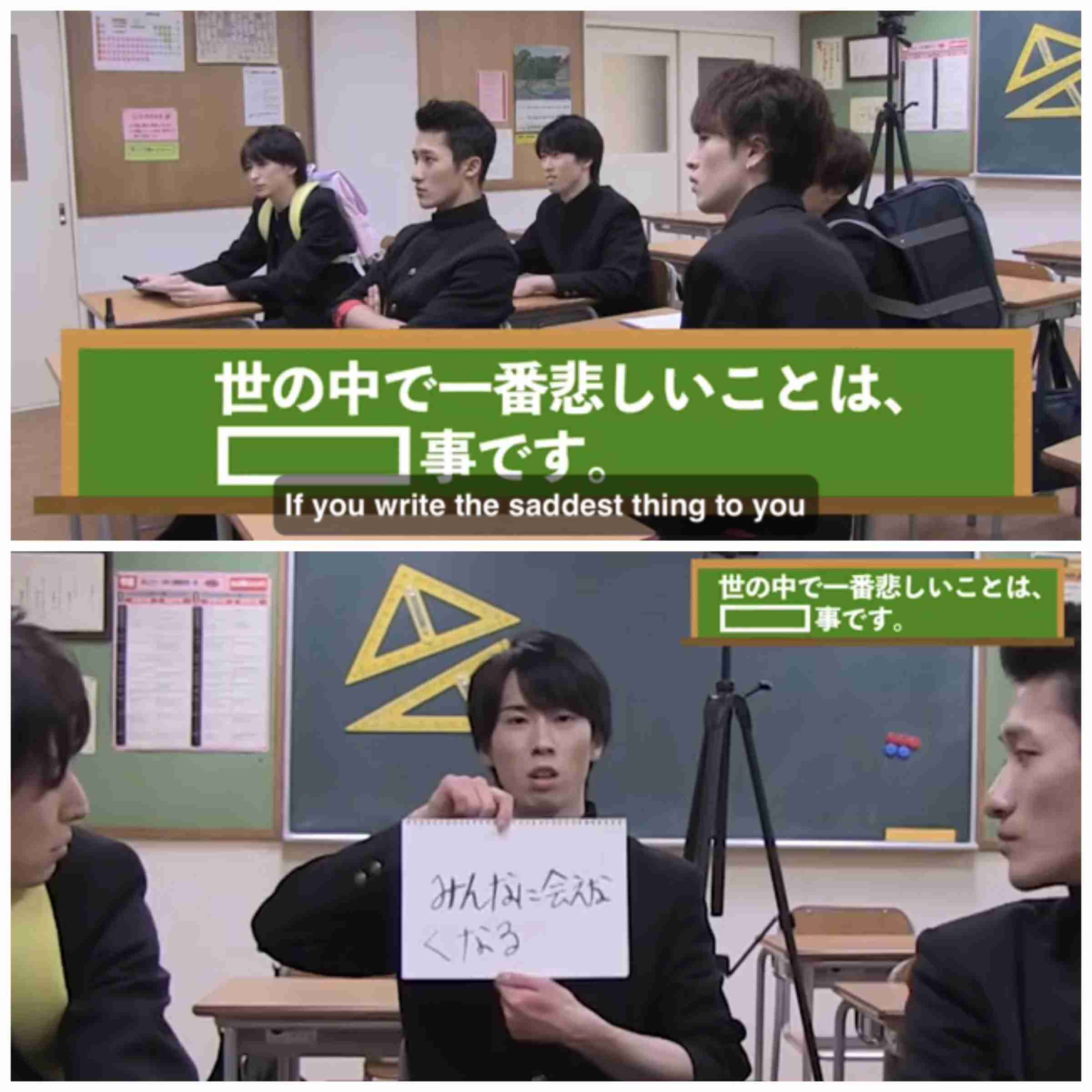 色んな佐久間大介が見たい