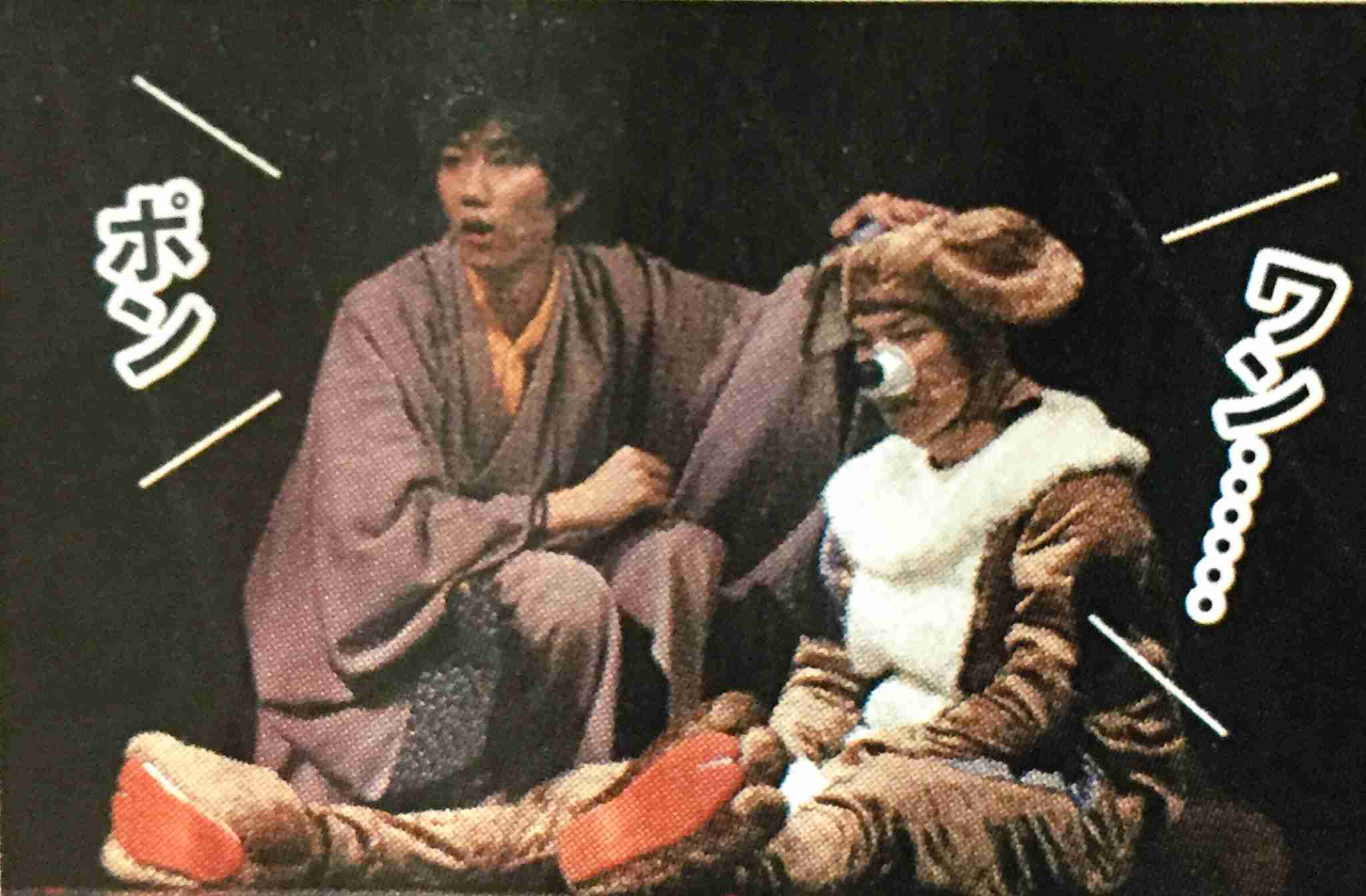 色んな佐久間大介が見たい