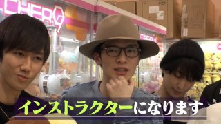 色んな佐久間大介が見たい