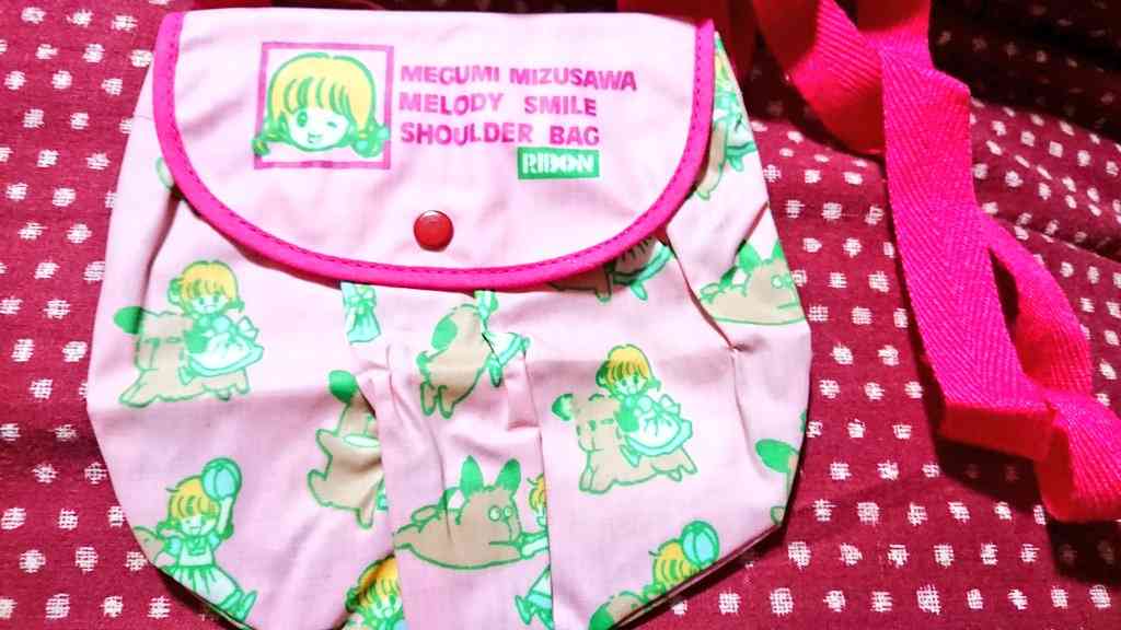 80年代「りぼん」を語りたい!