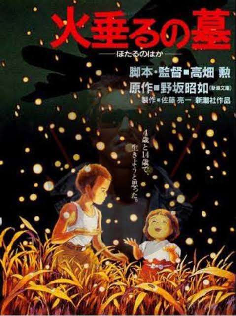 ドラマ・映画のキャッチコピーを書いて、タイトルがわかったらプラス