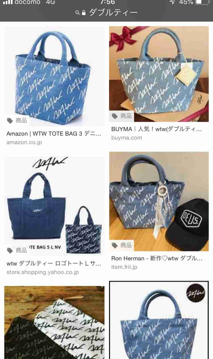 【実況・感想】あなたには渡さない ♯2