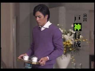 ドラマを観ていて予想外の展開に思わず声が出てしまったシーン