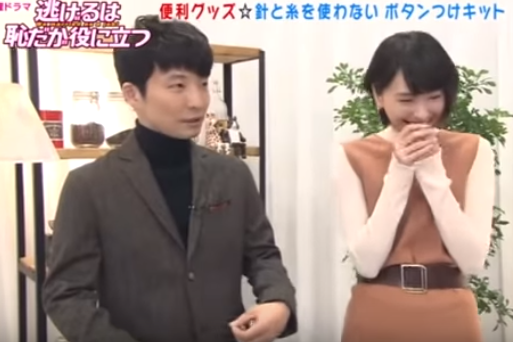 ドラマを観ていて予想外の展開に思わず声が出てしまったシーン