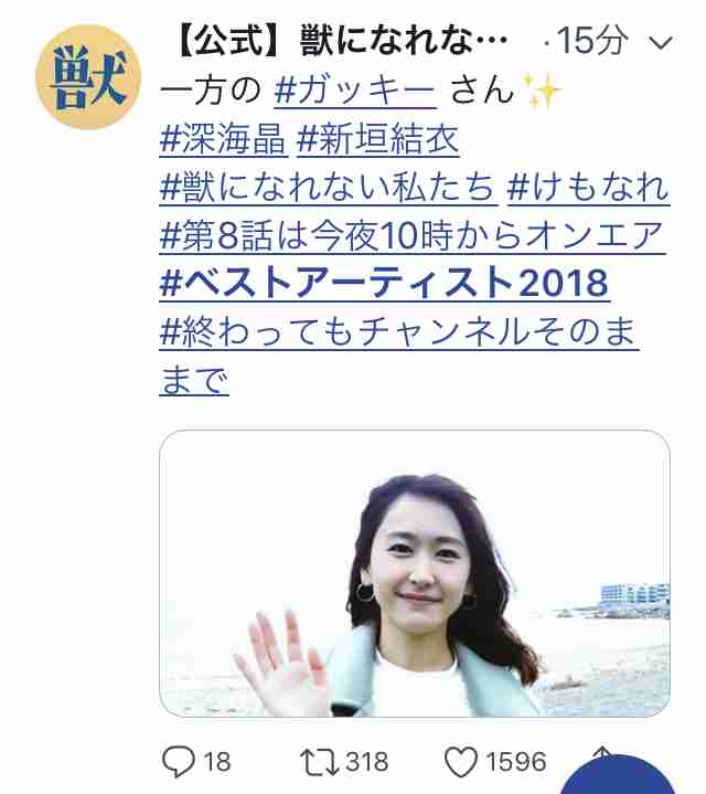 ドラマを観ていて予想外の展開に思わず声が出てしまったシーン