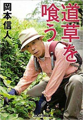 増税でいよいよ生活がヤバイ人