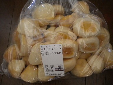 何かを言うと誰かが返事をしてくれるトピ