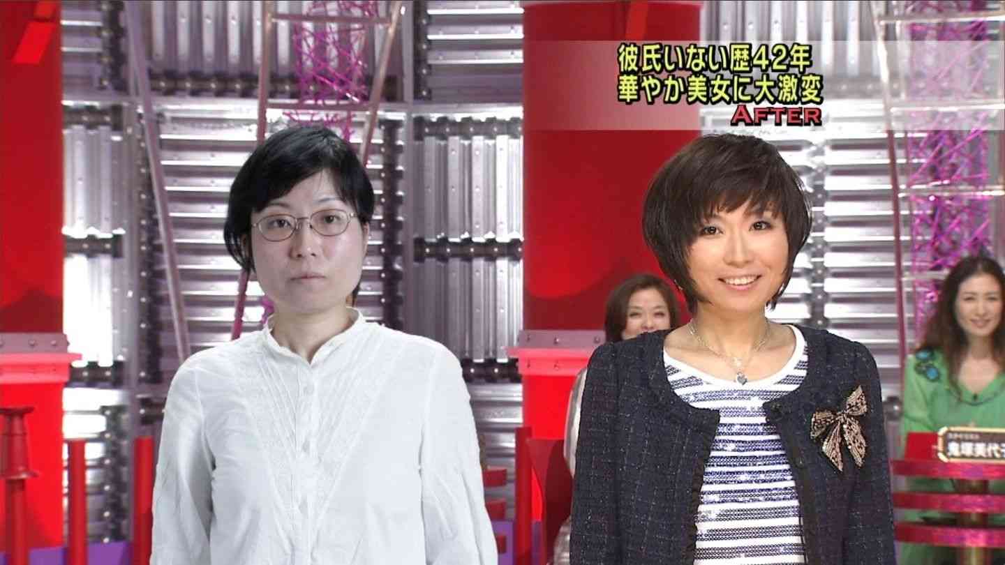 ブスは一体どうすればいいの？？