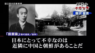 BTSファンのTSUTAYA店員「BTSの悪口言ってる客を許さない。個人情報を扱ってて名前まで暴露できるぞ」と脅迫