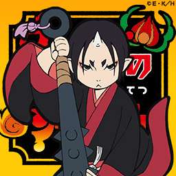 中村倫也くんが好きな人