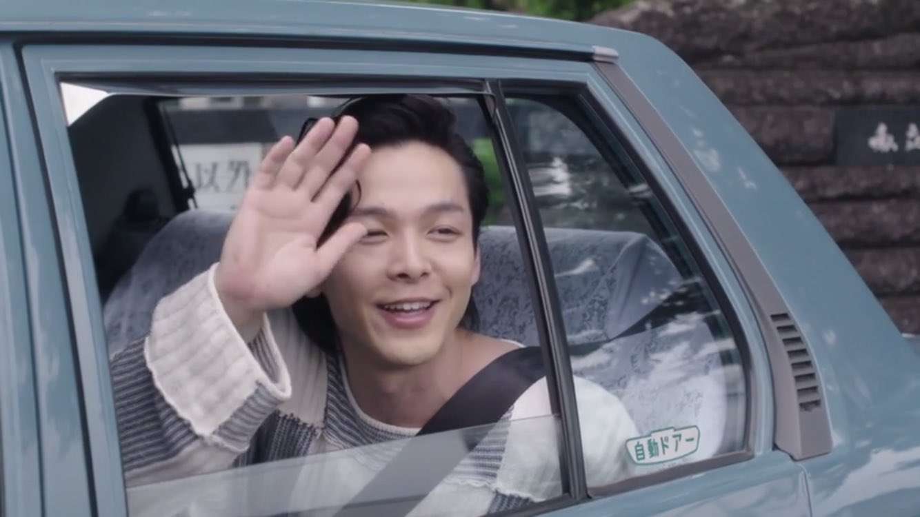 中村倫也くんが好きな人