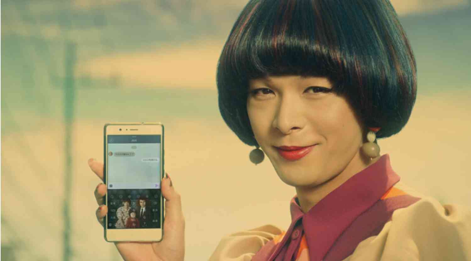 中村倫也くんが好きな人