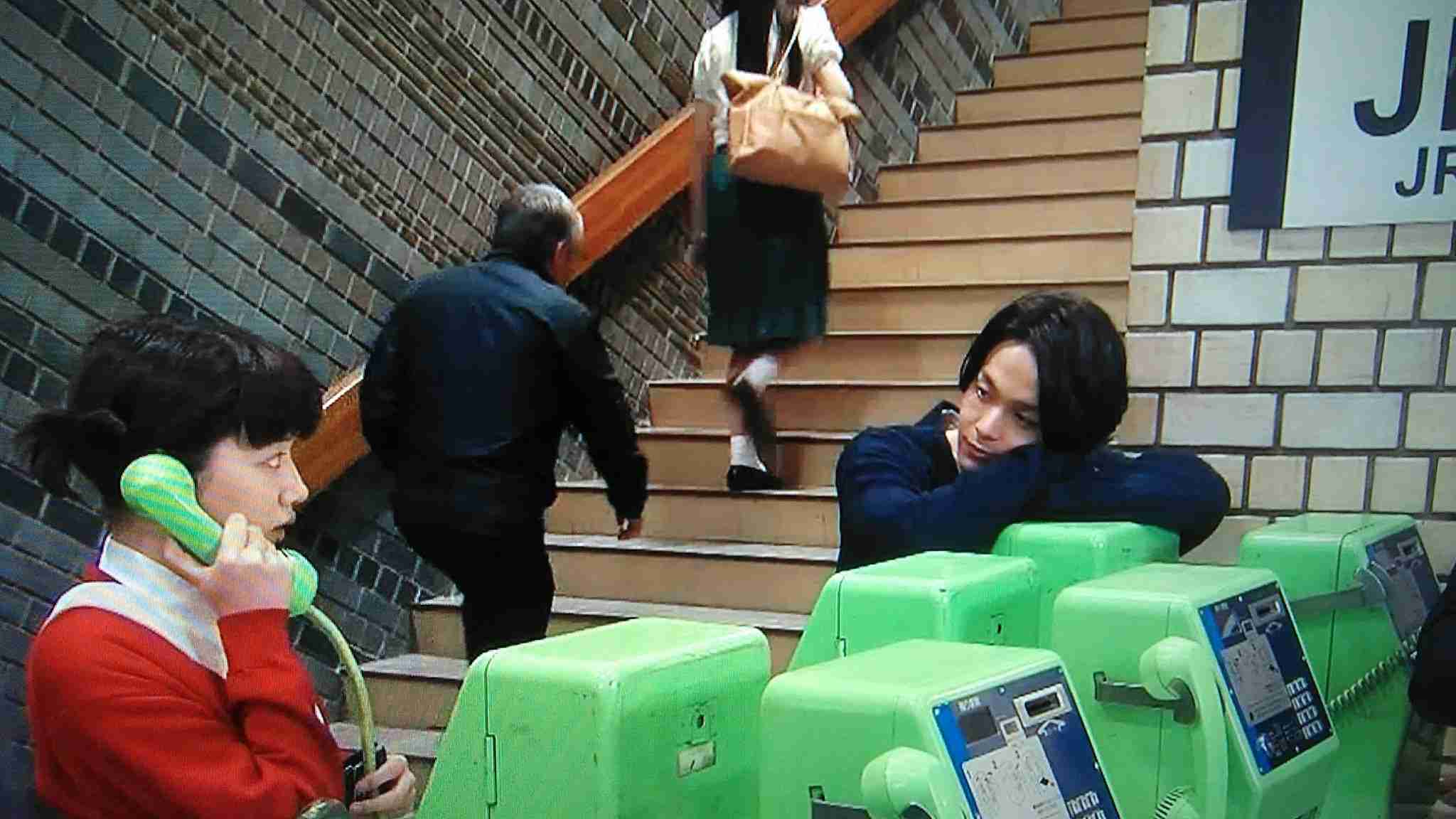 中村倫也くんが好きな人