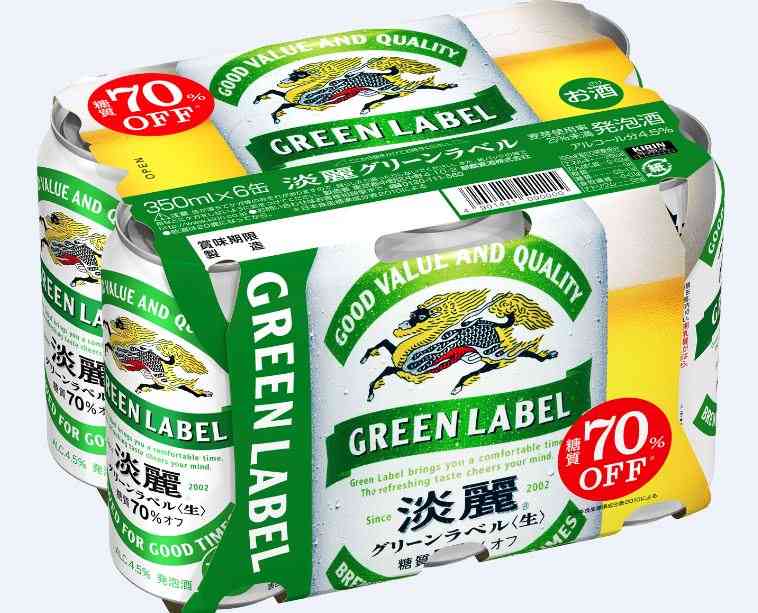 クリスマスの夜は何を飲みますか？