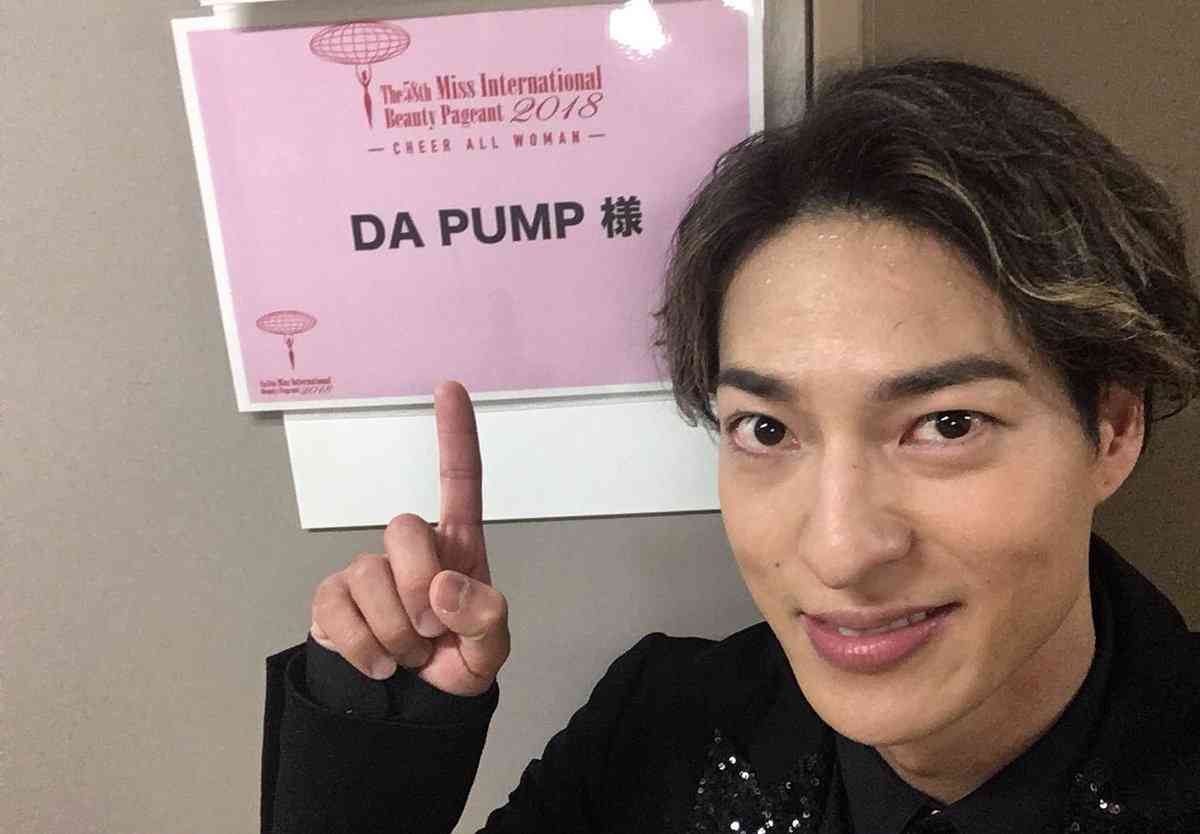 【大喜利】こんなDA PUMPはいやだ！ 