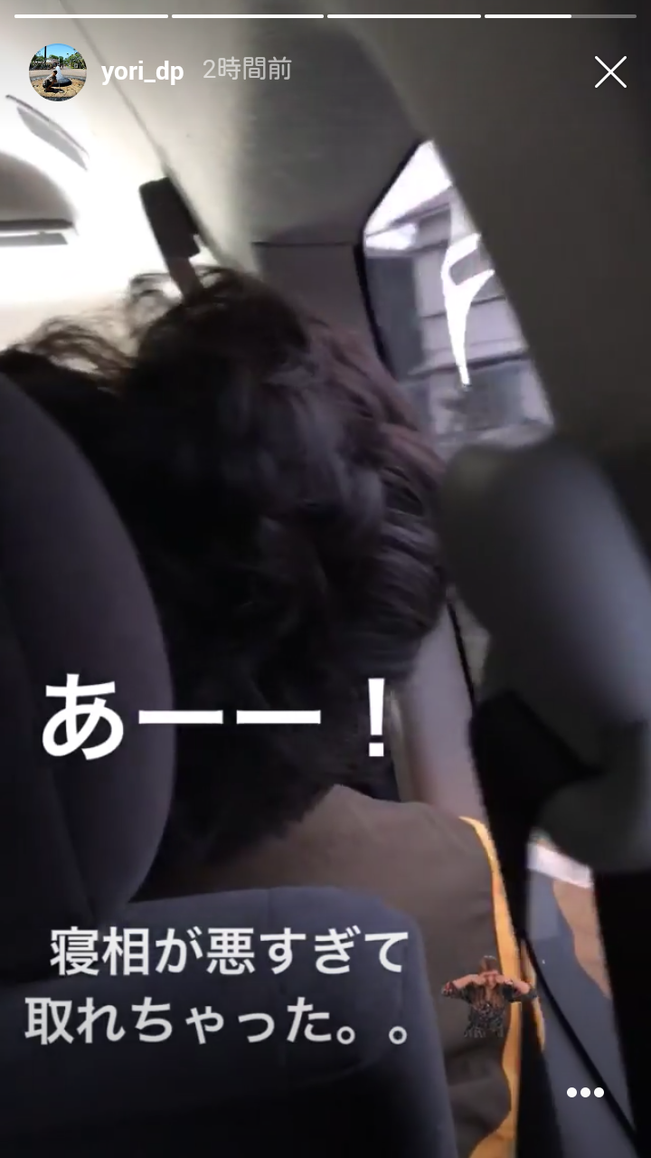 【大喜利】こんなDA PUMPはいやだ！ 