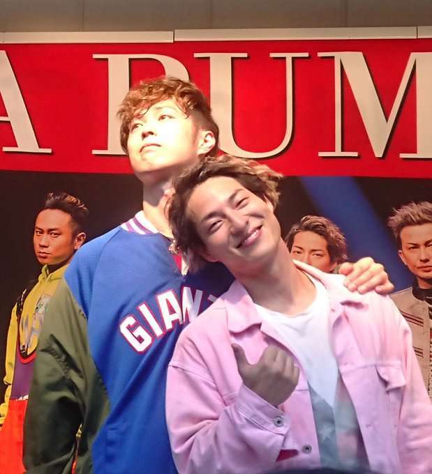 【大喜利】こんなDA PUMPはいやだ！ 